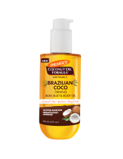 Palmer's Brazilian Coco Firming Body Oil 192ml