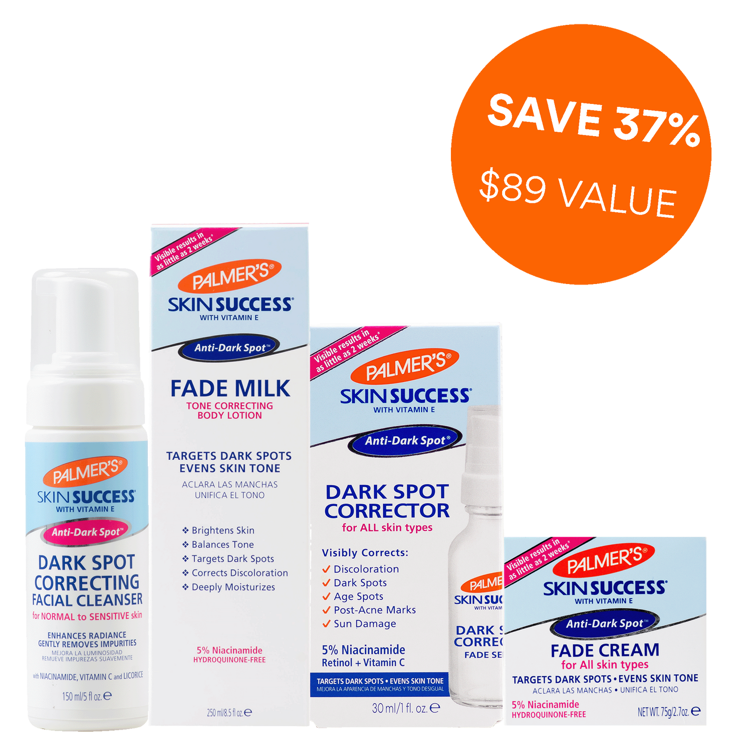 Palmer's Skin Success Bundle