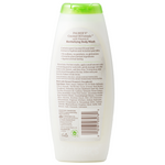 Body wash bottle with green cap and label on a white background