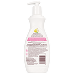 Palmer's Lemon Sorbet Daily Body Lotion for Bright, Radiant Skin shown back of white bottle with ingredients label